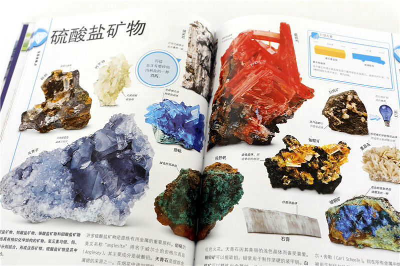 DK Children's Illustrated Encyclopedia of Rocks and Gemstones Hardcover Genuine Mineral Crystal Geology Encyclopedia Popular Science Books for Primary School Students 6-12 Years Old Exploring Earth's Treasures Introduction to Natural Science