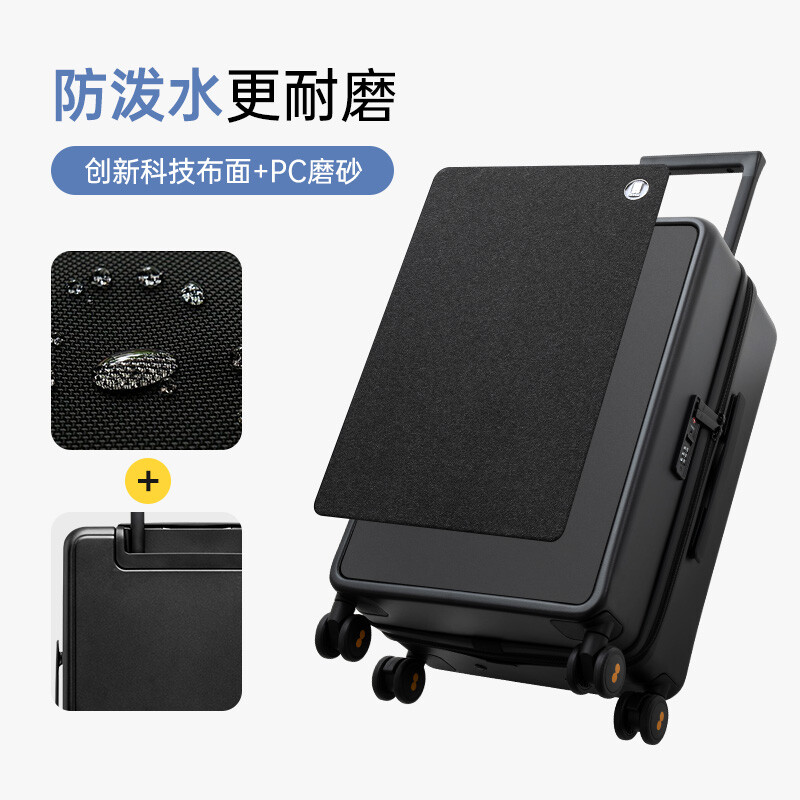 Horizon 8 (LEVEL8) suitcase men's and women's boarding suitcase 20-inch PC cloth splicing trolley case City Pulse Series Storm Gray