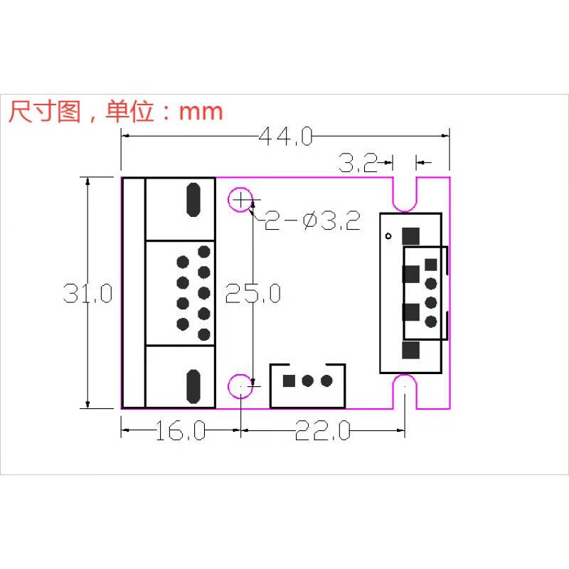 RS232 to TTL to UART serial port module/DB9 male and female/screw nut/two-way conversion brush cable screw terminal block male screw installation
