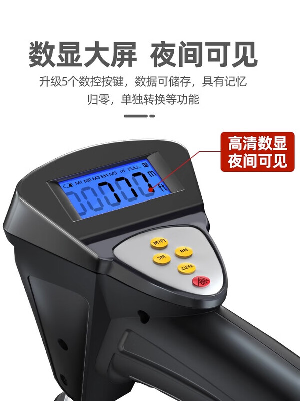 DELIXI Delixi digital distance meter high-precision hand-pushed distance measuring wheel mechanical roller roller measuring wheel measuring ruler mechanical model large wheel 100cm