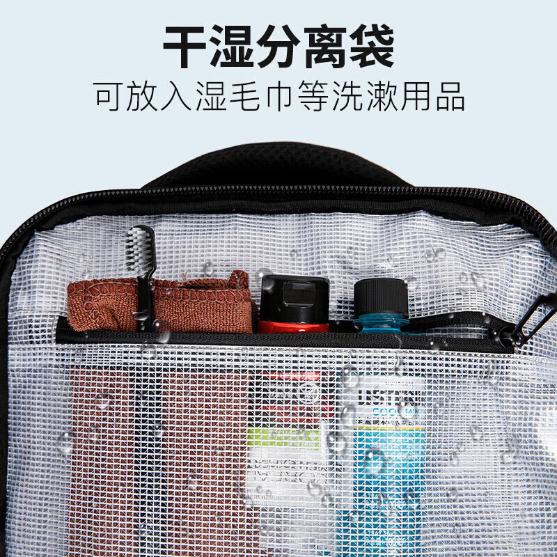 Bange Men's Business Commuting Large Capacity Expandable Business Travel Bag School Bag Gift 17-inch Computer Backpack Black Large