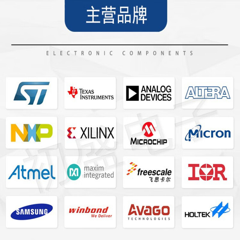 EPCS16SI8N silk screen EPCS16N SOP8 programmable logic chip EPCS16S8N EPCS16SI8N