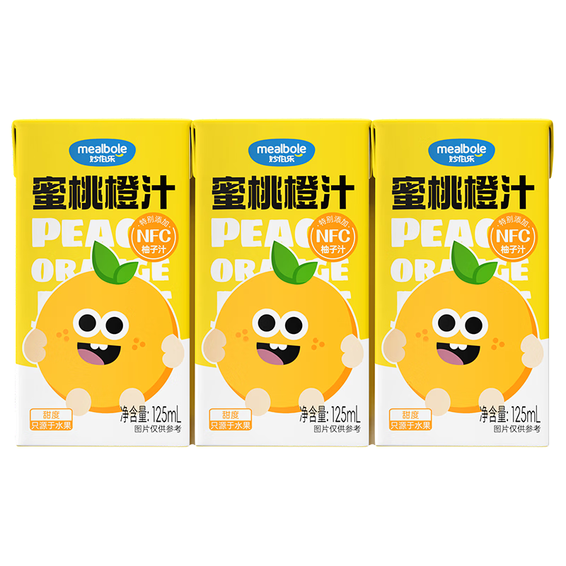 Miaobolo Peach Orange Juice Children's Juice 125ml*3 Additive-free Fruit and Vegetable Juice Beverage 100% Original Juice Total Content