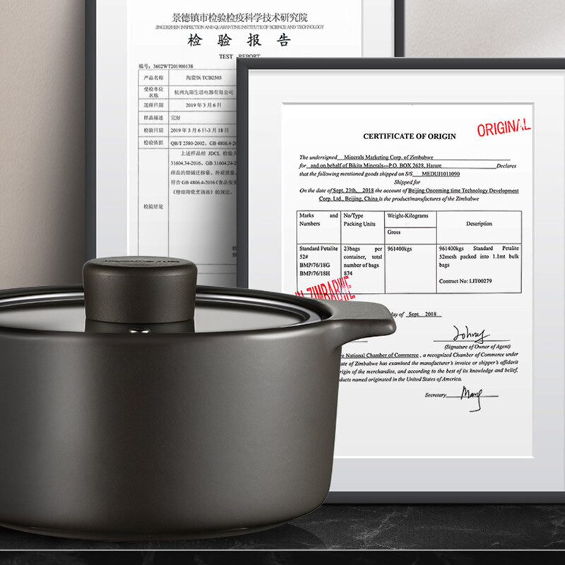 Joyoung casserole ceramic pot soup pot stew pot 5L high temperature resistant ceramic pot soup pot rice boiling medicine cooking rice TCB5003