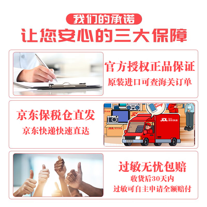 Hou(The history of whoo) South Korea imported Hou set Shuiyan set box Tianqi Dan birthday gift Tianqi Dan Hua Hyun Moisturizing Facial Cleanser with gift bag