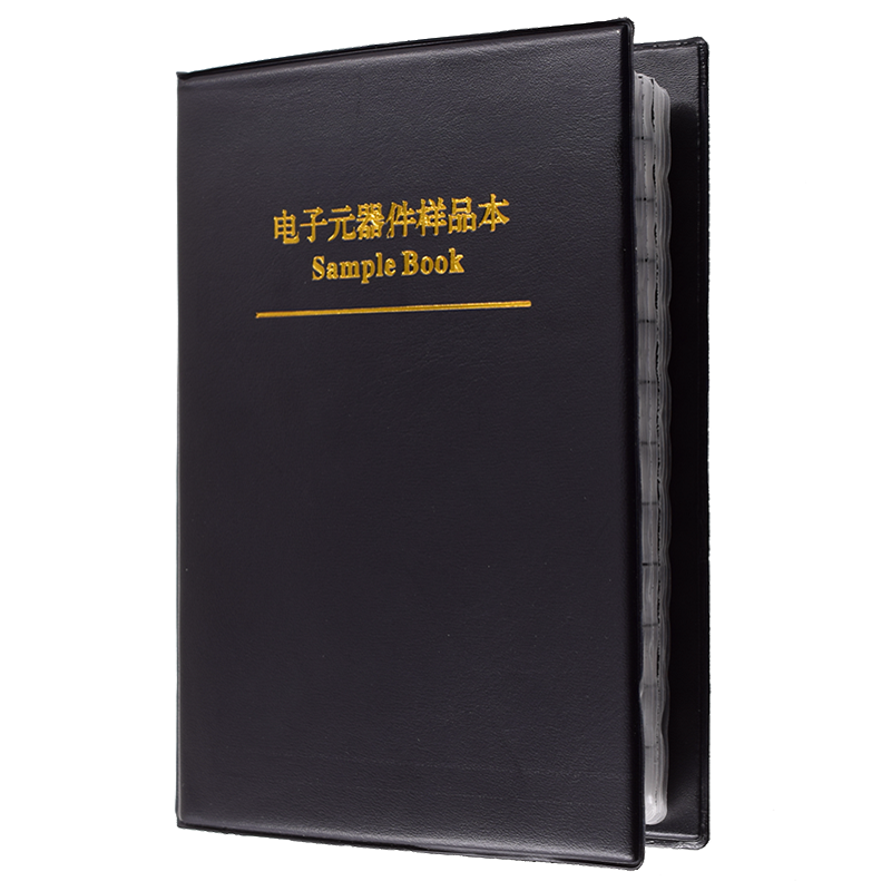 Haoyao chip resistor capacitor inductor 0201 0402 0603 0805 1206 resistor package capacitor package inductor sample volume 0402 capacitor package 80 kinds of 50 each