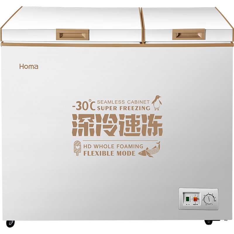 Homa Commercial Refrigerator Household Freezer First-Class Energy Efficiency Refrigerated Freezer Dual Temperature Horizontal Freezer BCD-218MF Deep Cold Brown Standard 218L BCD-218MF Deep Cold Brown