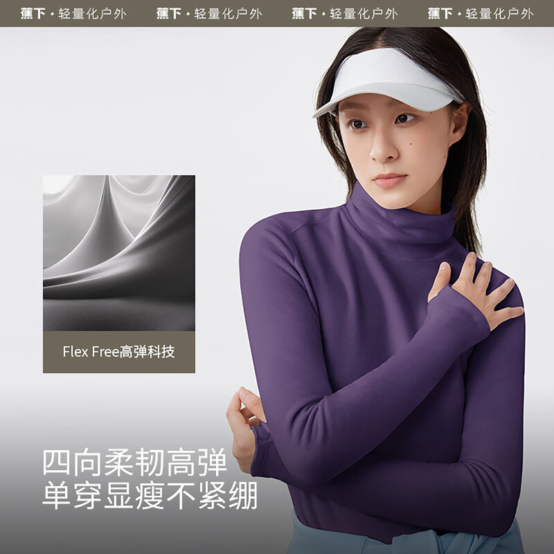 Jiaoxiajiaoxia polar fleece bottoming shirt for women in autumn and winter half turtleneck warm plus velvet skin-friendly inner top solid color PO15324 cold tea gray turtleneck S