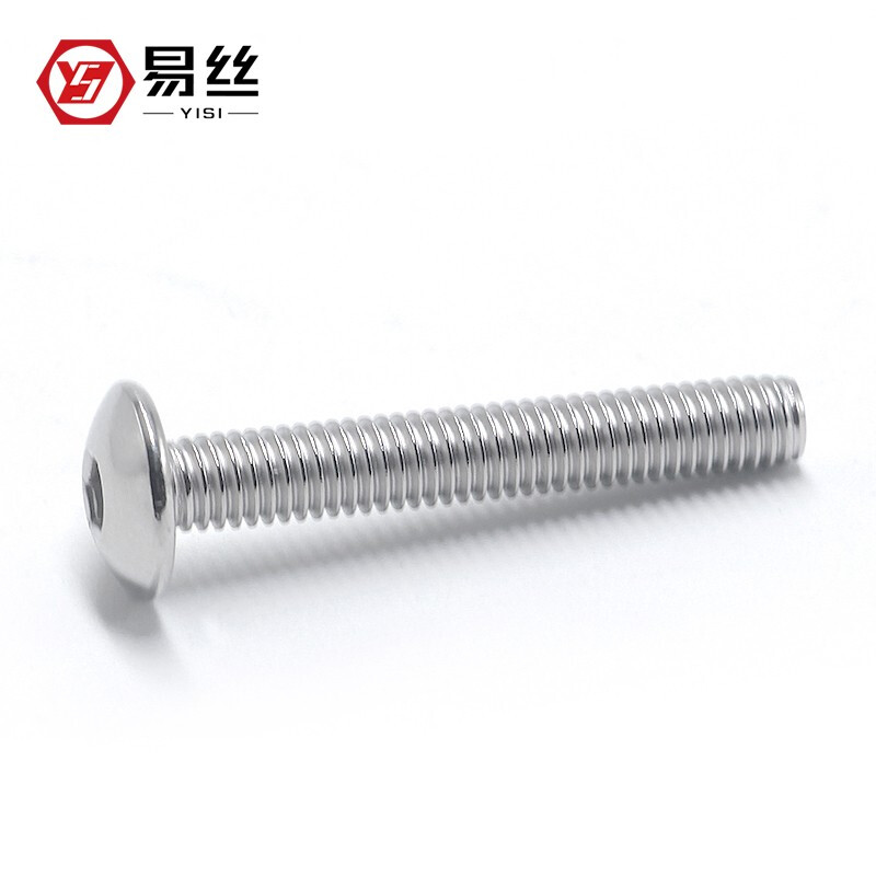 Yisi 304 stainless steel hexagon socket screws, large flat head screws, umbrella head, semi-round head, large head bolts, M4M5M6 6*40 (5 pieces)