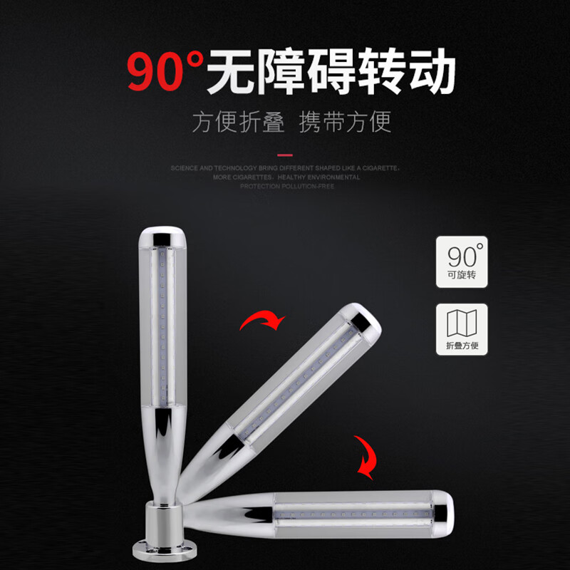 LED three-color light baseball signal light machining center machine tool warning light 24v sound and light alarm multi-layer indicator light integrated single-layer three-color 24V light aluminum alloy material