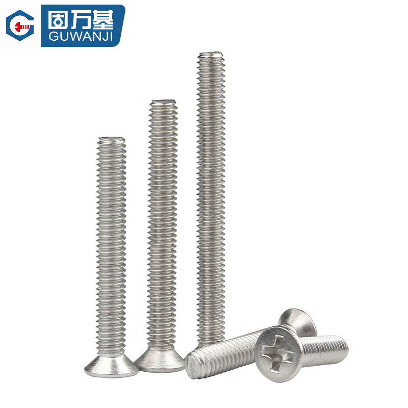 Guwanji 304 stainless steel switch socket screws extended panel screw set 4/5/6/10cm electrician kitchen 304 material round head 8cm cm (20 pieces)
