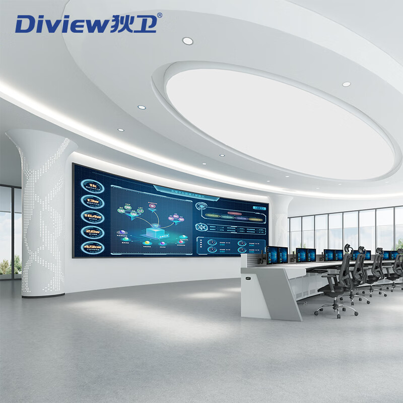 Diview DV-LED-P2 indoor LED small pitch box