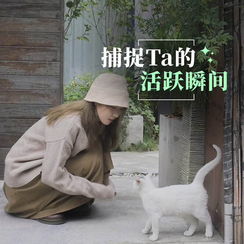 Sony (SONY) ZV-1 ZV1 Vlog digital camera 4K video beauty camera with powerful focus ZV-1 black stand-alone camera comes with a free camera bag + brand charger + screen saver Official standard configuration