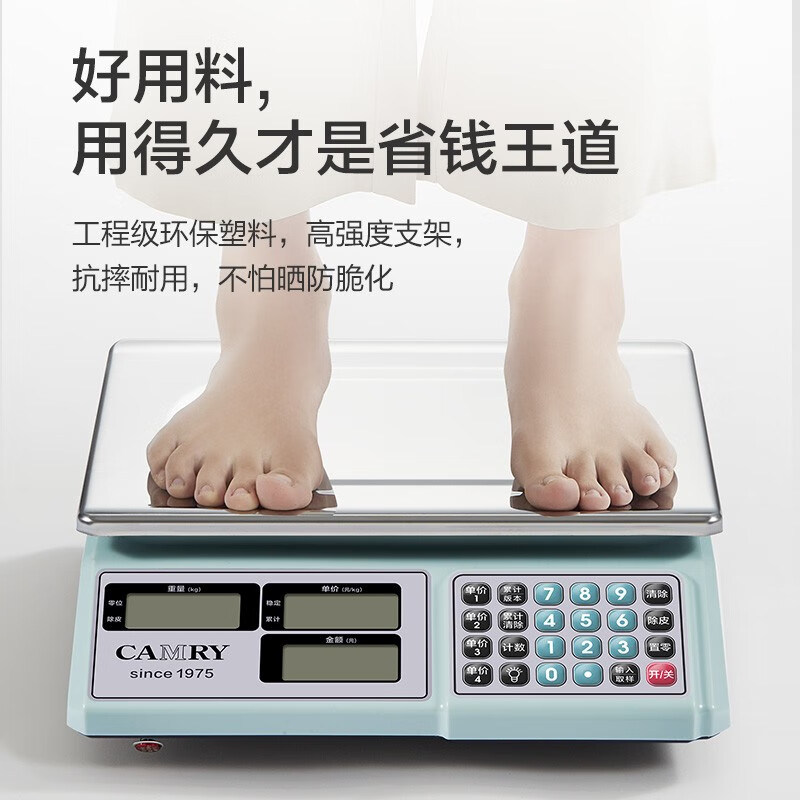 Xiangshan Electronic Scale Commercial Electronic Platform Scale Kitchen Scale High-precision Gram Weighing Vegetable Scale Counting Scale Pricing Food Scale Supermarket Market Platform Scale 30kg Concave Plate/Light Gray Blue-LCD Black Letter Indoor and Outdoor Universal