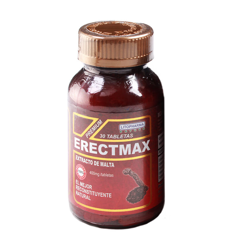 PREGNADERM black horse card sweet horse LITOPHARMA Peruvian male root fruit black horse card purified tablets erectmax ctma