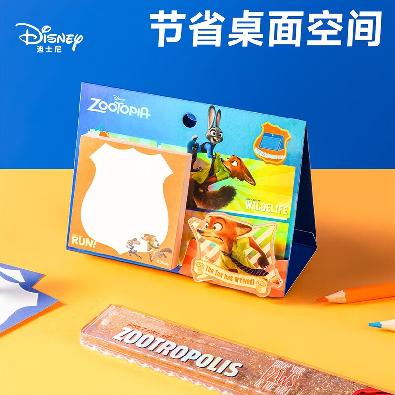 Disney stand-up note pad notepad portable foldable storage note pad tearable high-value cartoon note pad set Nick