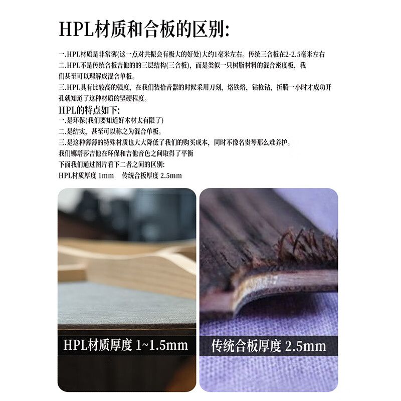 Natasha Solar System Mercury Collector's Edition HPL Full Single Folk Beginner Beginner Novice Adult Guitar