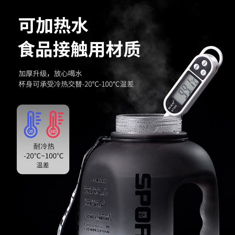 Shandianshui Sports Kettle Large Capacity Ton Bucket Fitness Student Big Belly Cup Dunton Bucket Home Furnishing Hall 1.6L Student Gift