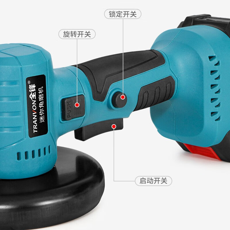Quanfeng mini lithium angle grinder handheld rechargeable grinder 21V electric grinder household small seam clearing and cutting machine extended battery life 10 batteries per battery standard