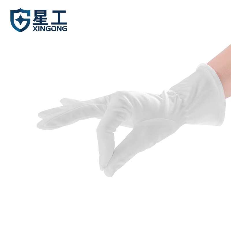 XINGGONG white gloves labor protection breathable gloves fine fiber dust-free and wipeable without lint 10 pairs