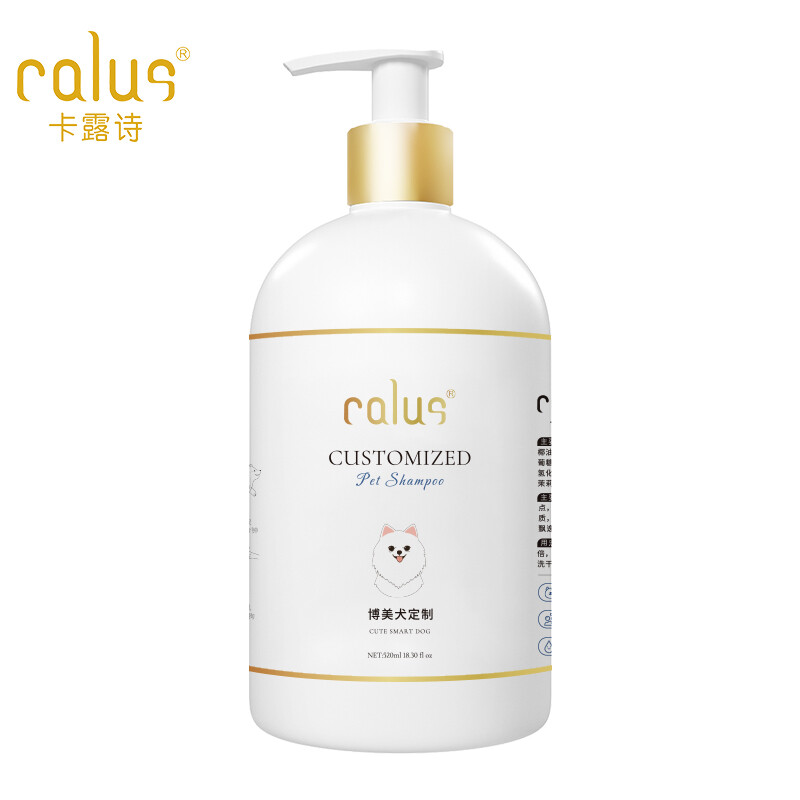 Calus Pet Dog Shower Gel Adult Puppy Universal Deodorant Bath Shampoo Specially Customized for Pomeranians 520ml