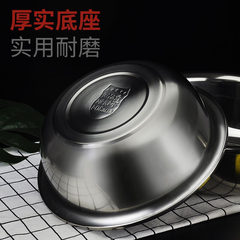 Bingde 304 stainless steel washbasin large and basin large basin washbasin kitchen footbath kitchen multi-purpose basin 304 steel kitchen basin 80cm