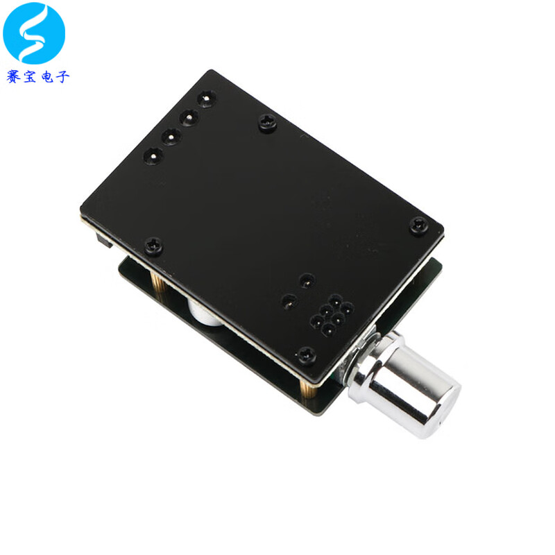 5.0 digital Bluetooth power amplifier board speaker receiver module audio two-channel high power 12V multi-function 50W with shell