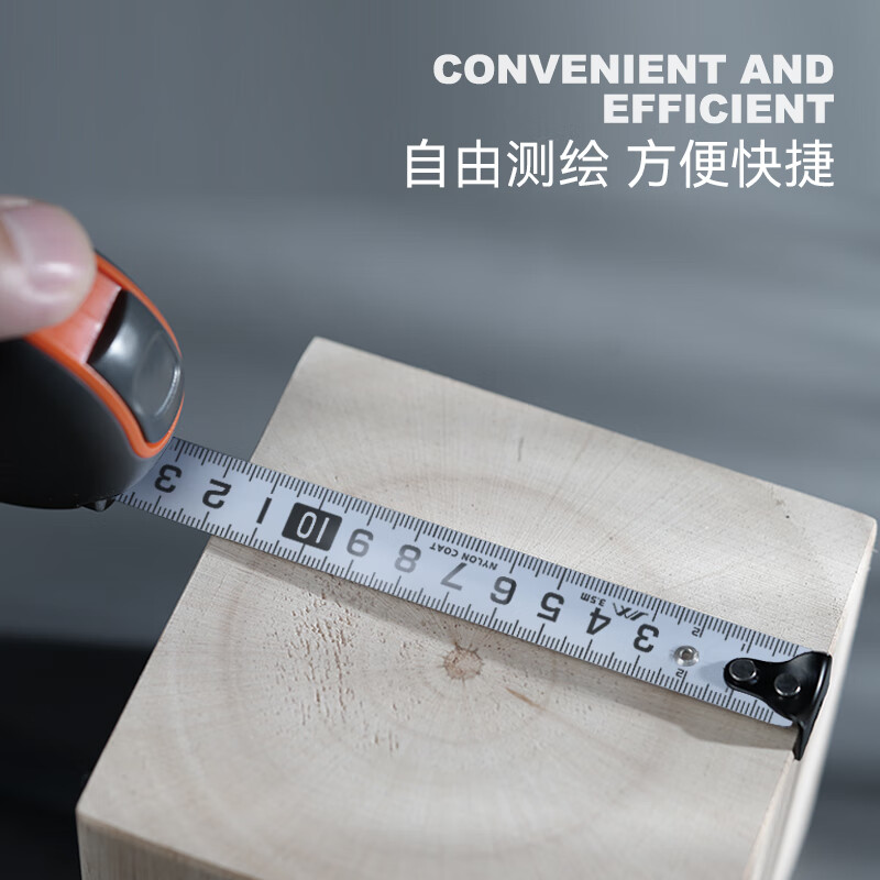 Jimmy Home Anti-fall, anti-rust and wear-resistant 5.5m tape measure, double-sided scale rubber-coated tape measure JM-G15320N
