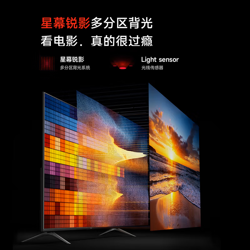 Xiaomi (MI) TV 100/90-inch MAX100 giant screen 4K smart LCD screen conference game flat-panel TV large-size office Redmi color TV trade-in 100-inch hot model of the year - order today and get free installation MAX100