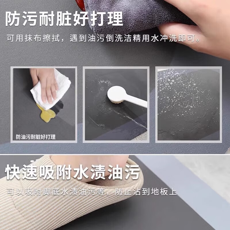 Beautiful morning light diatom mud coffee machine bar mat dining table mat non-slip mat shoe cabinet mat wash-free sideboard electric Wissil diatom mud soft cushion 40*120cm free to cut