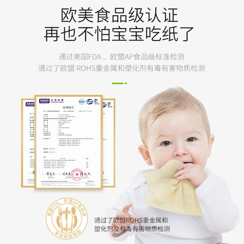 Zofee (zofee) bamboo pulp natural color tissue paper 4 layers 120 sheets * 20 packs large size toilet paper facial tissue full box tissue paper household use