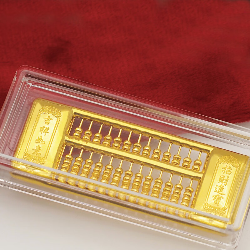 Fengzexi pure gold abacus beads can be rotated to attract wealth, investment, gold collection, gold ornaments, 28 grams, 15 days for consultation and ordering