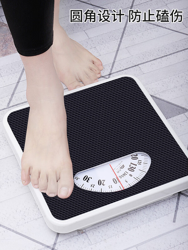 Xiangshan BR9807 mechanical scale household scale weighing human body pointer Kang scale spring scale without electricity simple white (no electricity required) can weigh 136kg mechanical