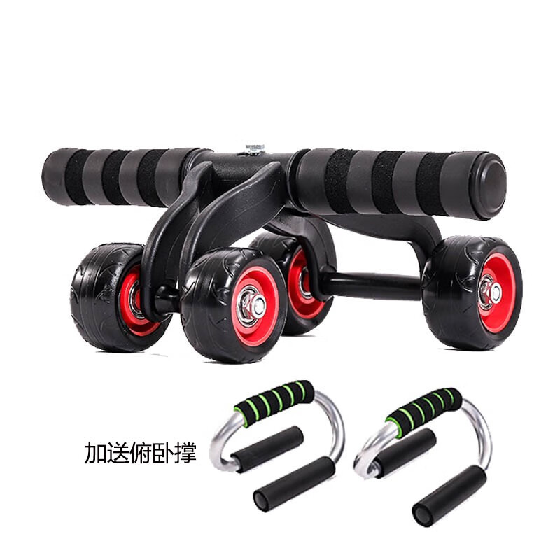 Kerilai abdominal muscle wheel fitness equipment home elastic abdominal exercise waist multi-functional training set for women and men to reduce belly independent abdominal wheel