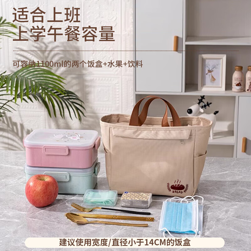 ToMill Purchase and Sales Recommendation Lunch Box Bag Hand-held Insulated Bag Thickened Aluminum Foil Waterproof Lunch Bag Office Lunch Bag