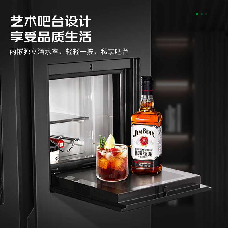 Ronshen Ice Making Refrigerator Frequency Converter Level 1 Energy Efficiency Fully Automatic Ice Making All-in-One Function Air-cooled Frost-free Embedded Double Door Refrigerator Hail BCD-565WFS1HP Ice Making Refrigerator