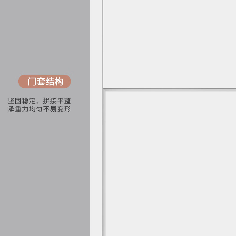 Maxim's wooden door paint-free top door ultra-high indoor door bedroom door room door wooden composite simple modern style size custom door