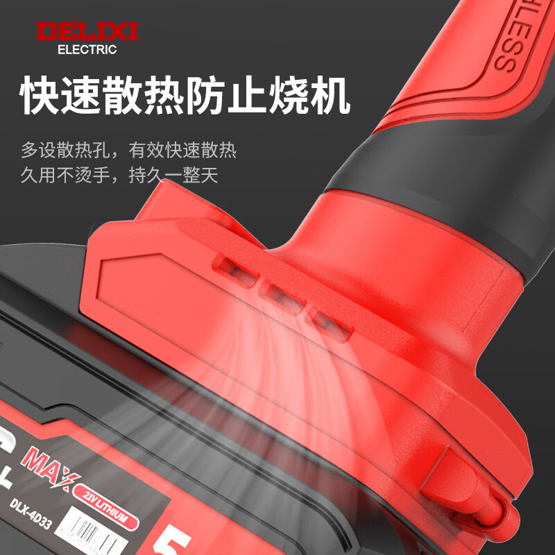 Delixi Electric brushless electric scissors for branch cutting, gardening lithium battery rechargeable garden pruning shears, fruit tree scissors, electric agricultural tools, brushless Pruning King 4.0AH flagship model 2 electric 2 blades