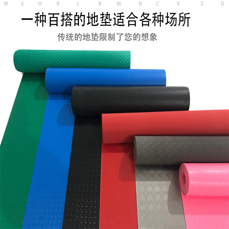 Insulating mat beef tendon flame retardant mat insulating carpet insulating rubber mat distribution room insulating mat gray herringbone 4 meters width* (unit price for 1 meter long)