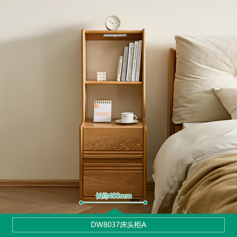 Quanyou Home Solid Wood Bedside Table Bookshelf Bedroom Bedside Cabinet Storage Cabinet Modern Simple Cabinet Home Storage Cabinet