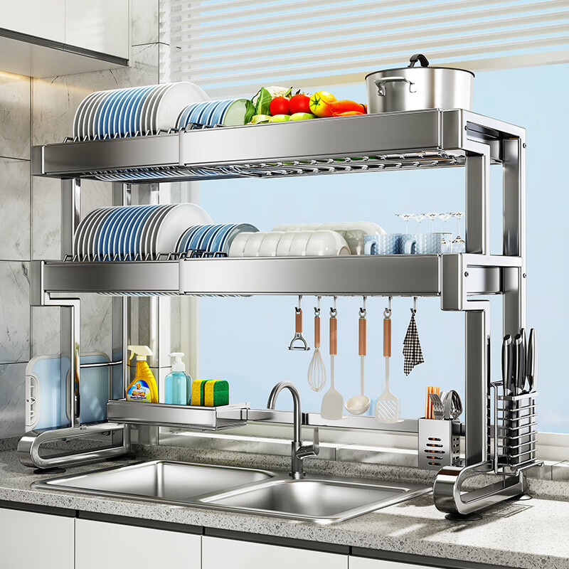 Shuaishi kitchen sink rack dishwashing rack 304 stainless steel retractable sink drain rack dish pool storage rack thickened 304 2-layer telescopic model - complete set