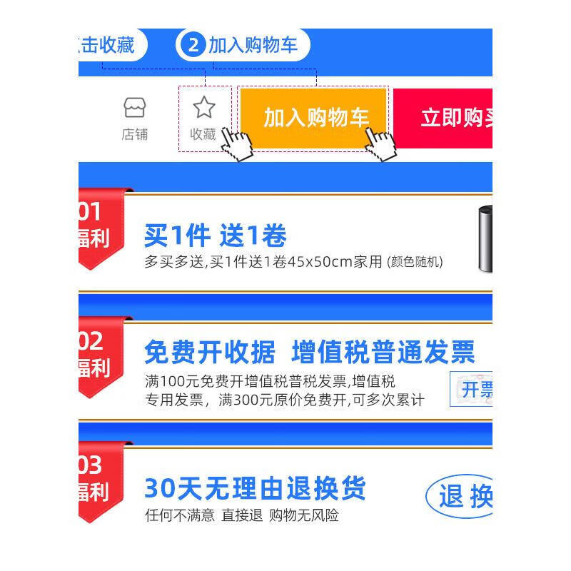 Chengyan large garbage bag huge cleaning 25l kitchen 55x65 industrial black outdoor sanitation for restaurants and hotels 56*65 3 wires 50 pieces (latex paint bucket) thickened