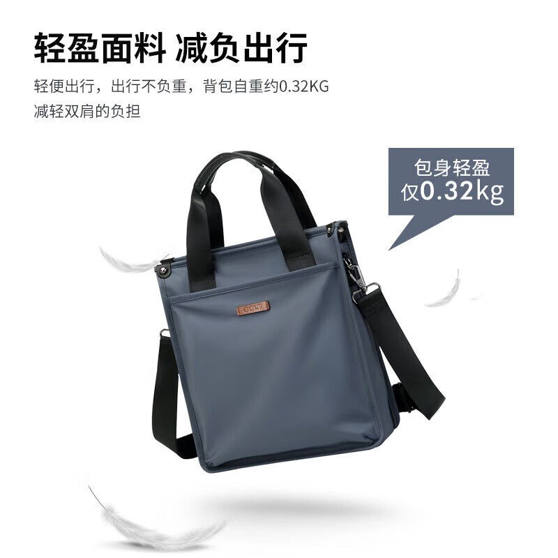 Golf (GOLF) business briefcase men's handbag multi-compartment vertical shoulder crossbody bag ipad bag casual men's bag gray blue