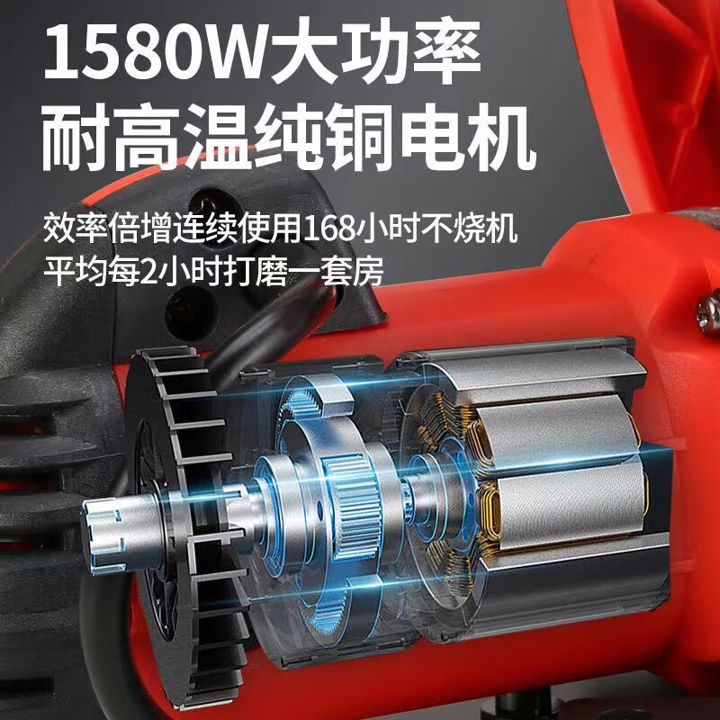 Onet wall grinder brushless long pole electric putty grinder sandpaper machine sandpaper wall grinder ultra-light self-priming dust-free double vacuum copper motor + carbon brush + sandpaper gift package