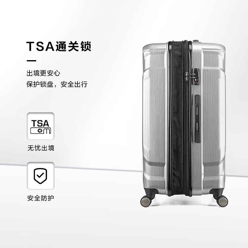 Samsonite suitcase 20+28 inches trolley case double size suitcase travel bag TS7 silver password box