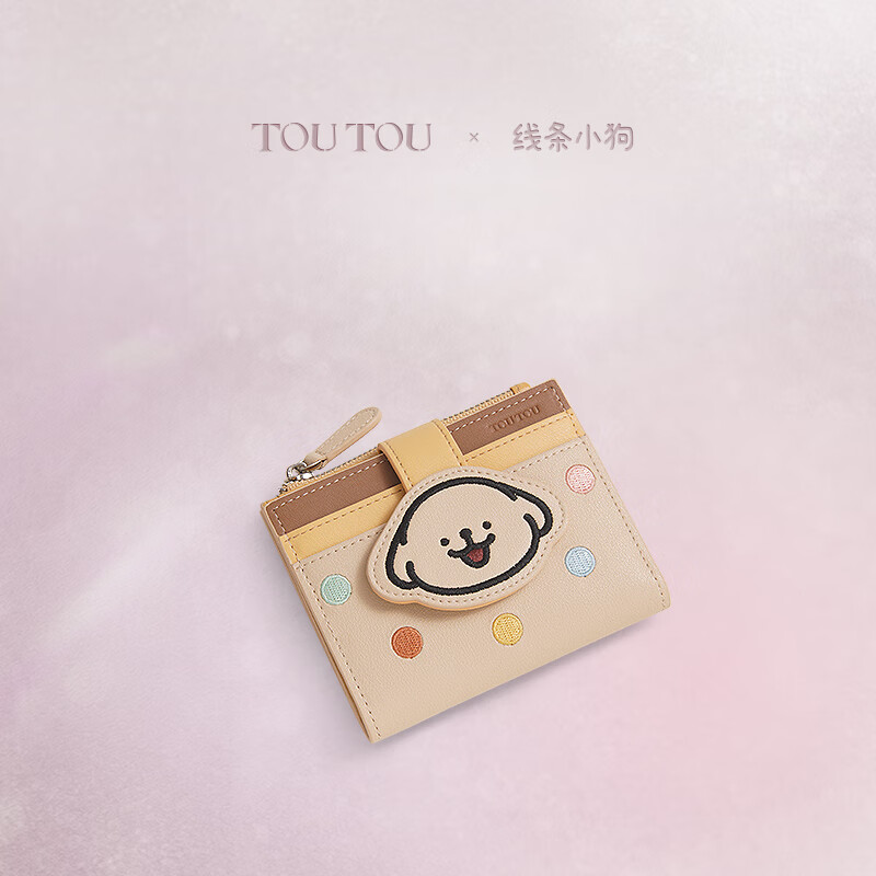 Toutou2025 line puppy short wallet card bag coin purse girl birthday new year year of the horse gift for girlfriend