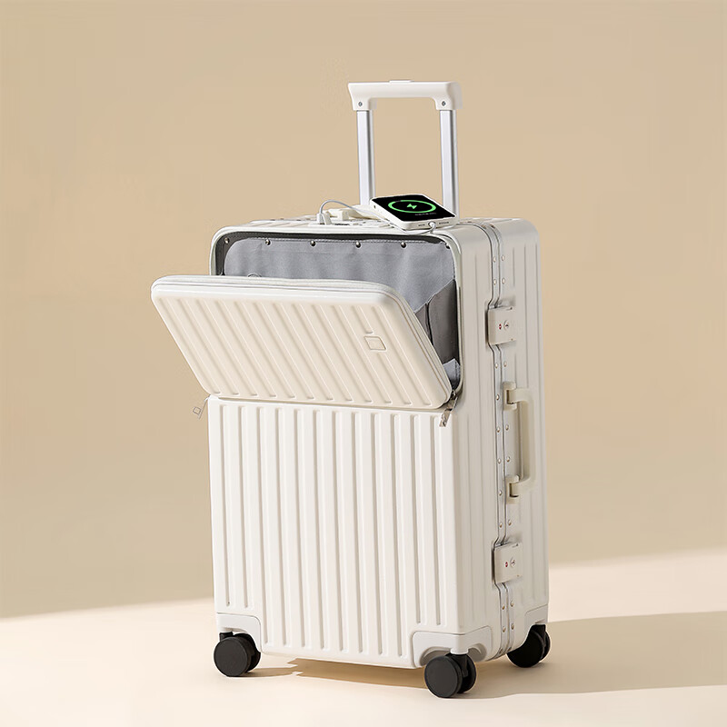 DULA aluminum frame front opening cup holder suitcase trolley case USB charging suitcase password box Haoyue White 24 inches