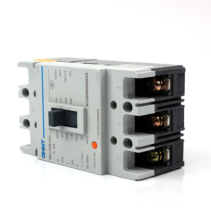 Chint (CHNT) plastic case circuit breaker NM1-63S/4300B-16A-G three-phase air switch 380V overload short-circuit protector 50A 3P