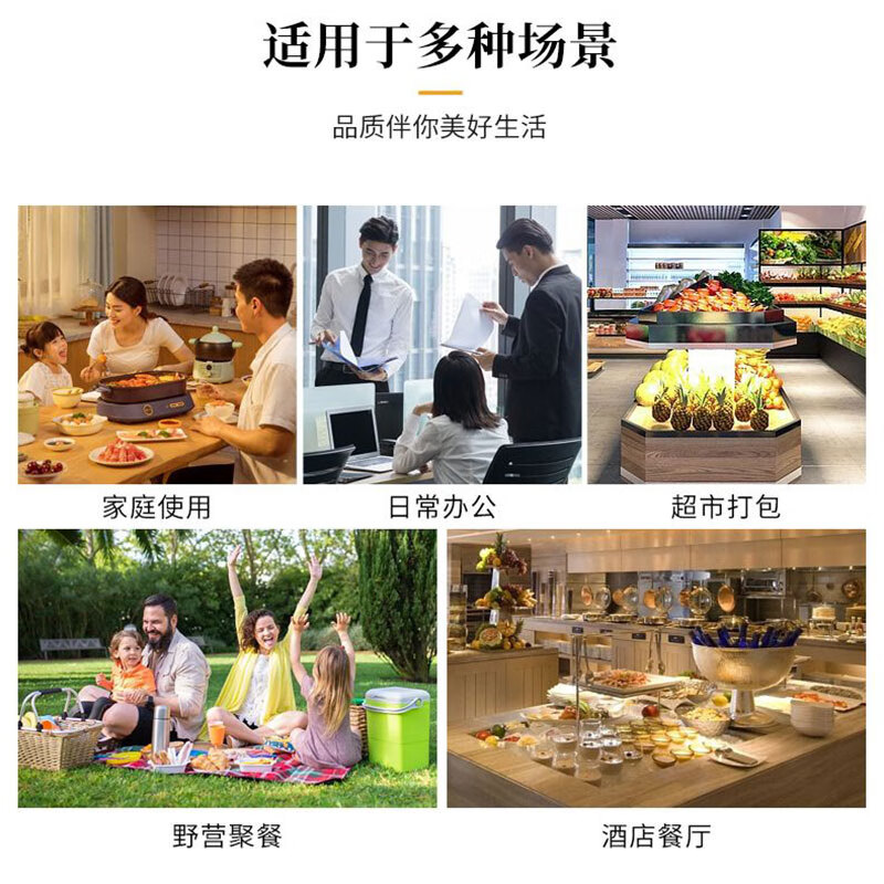 Mengting disposable bowl picnic bowl rice bowl instant noodle bowl food grade soup bowl tableware 350ml 20 pieces