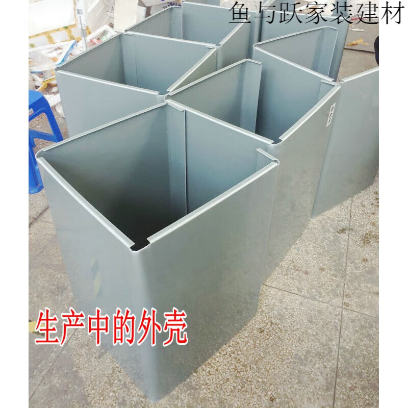 You can customize the fully automatic washing machine casing, washing machine casing, box plastic shell, plastic Little Swan washing machine casing